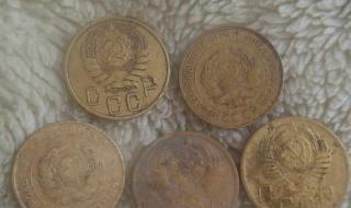 Чистка старинных и современных монет в домашних условиях